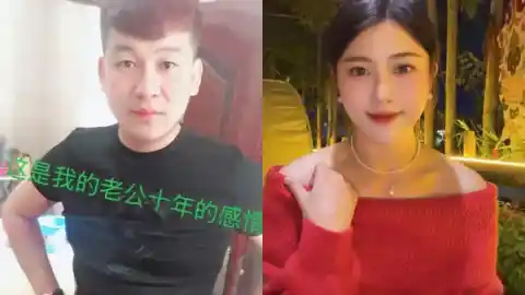 胡玉保