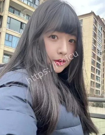 张雪婷